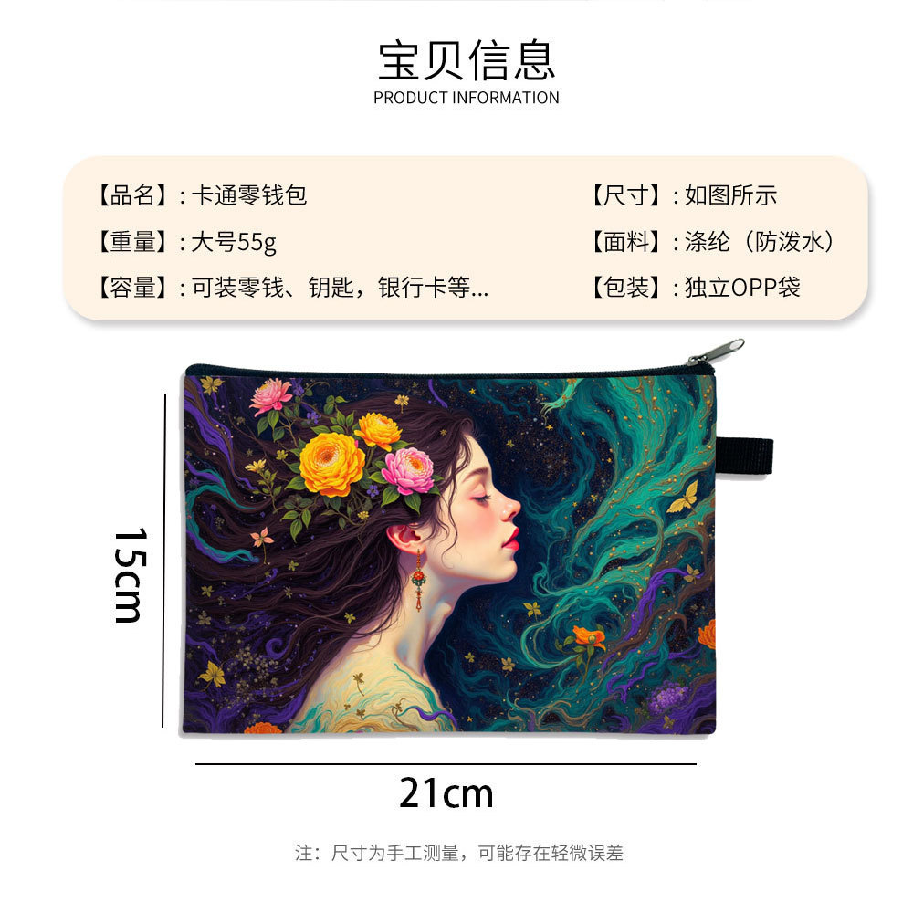 ZHUTU-01.jpg