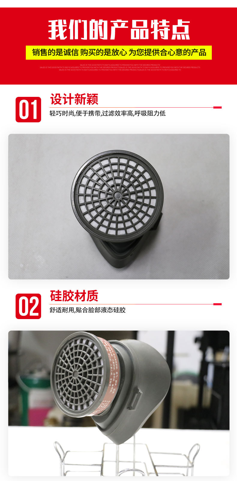 0舒适型单罐防毒面具_04.jpg
