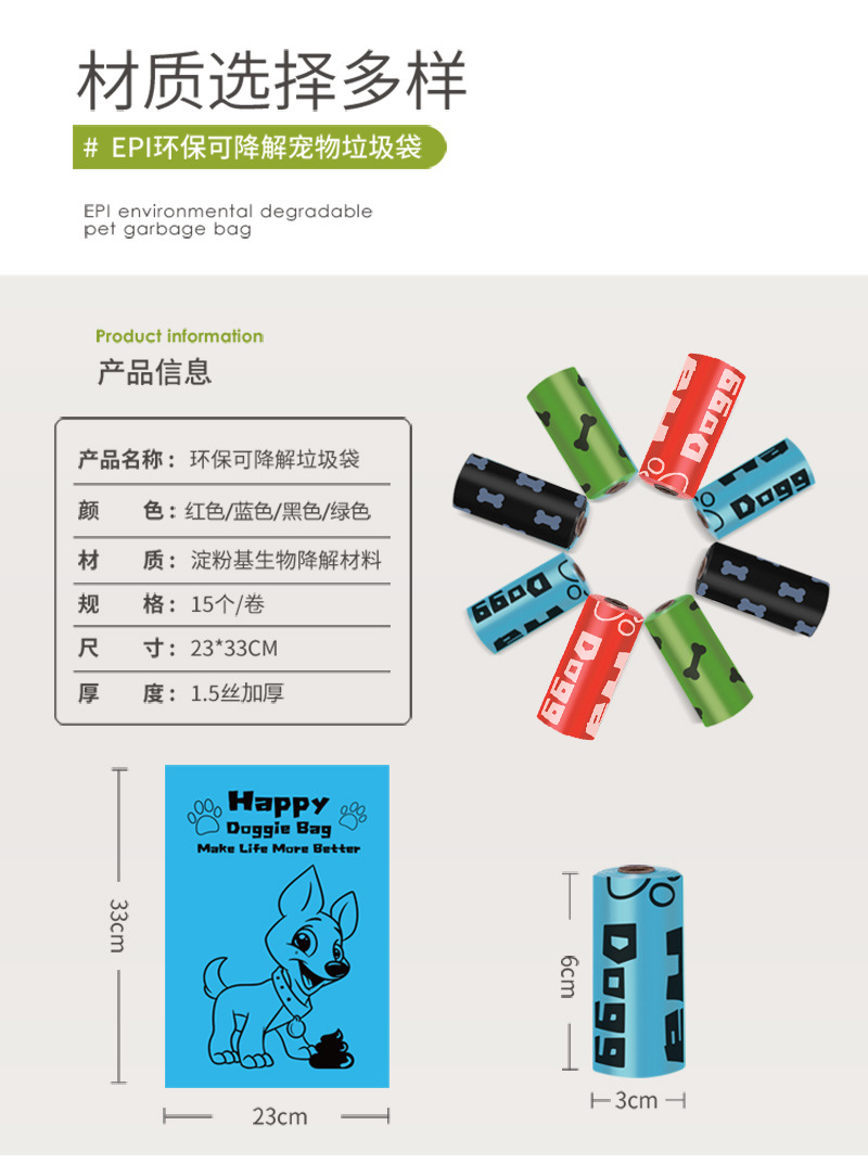 微信图片_20220303110117.jpg