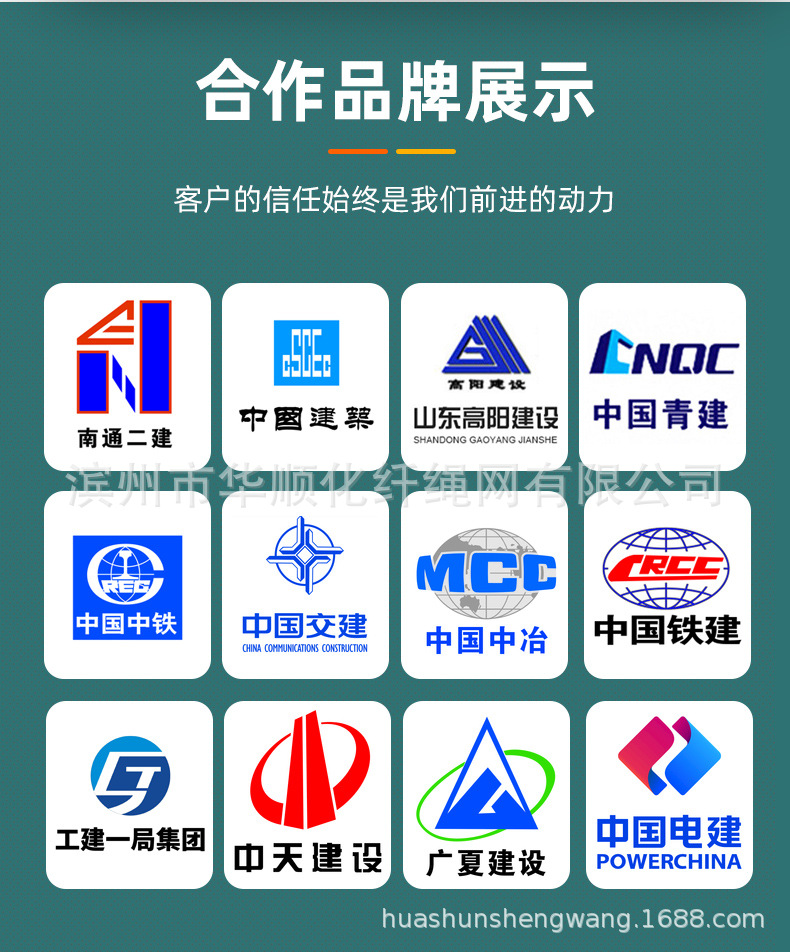 详情_00 (4).jpg