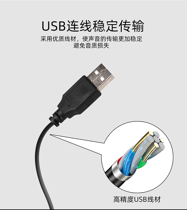 详情_10.jpg