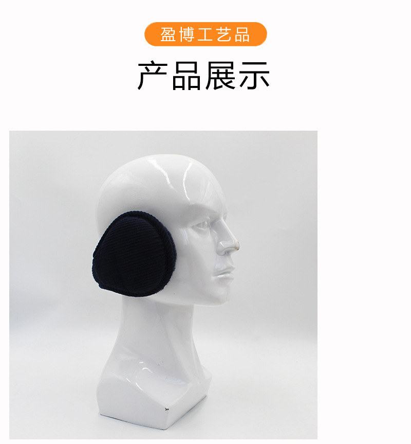 详情页_21