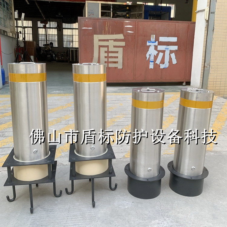 A移动拆卸路桩47