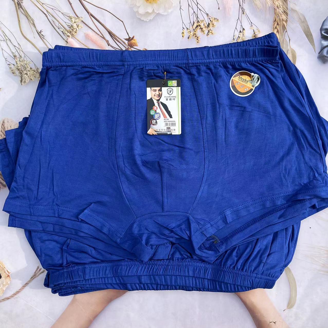 微信图片_202305071711342