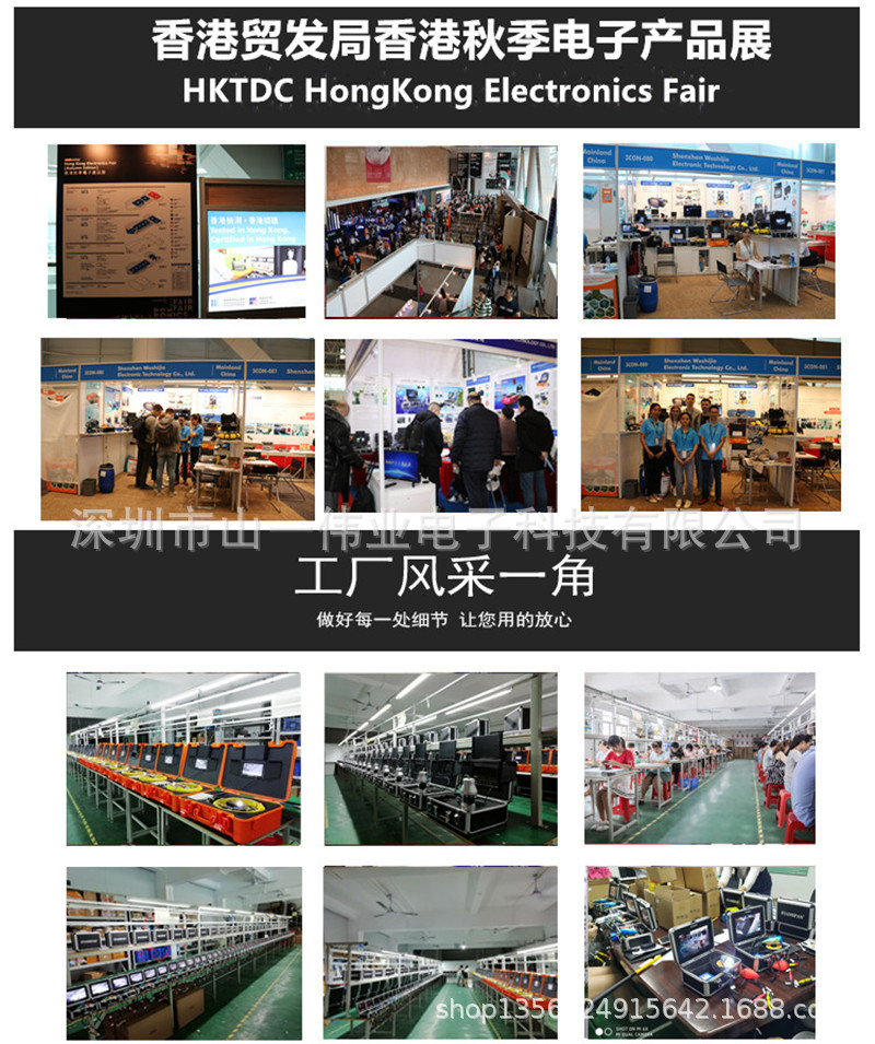 详情13.jpg