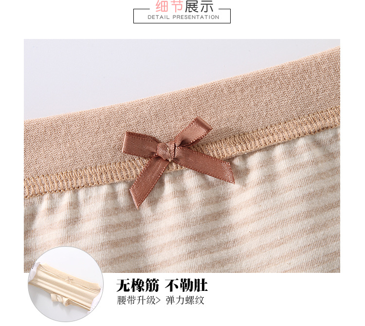 女童短裤大集合（薄款）_63.jpg