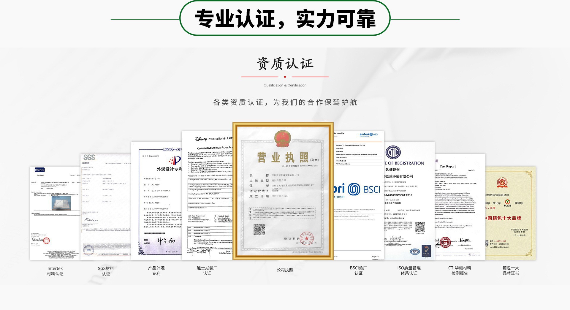 微信图片_20220305110537