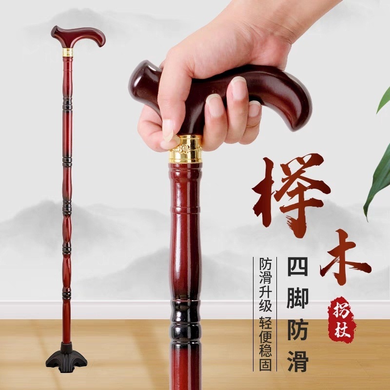 66f45199-9bc5-43f6-b798-3ea301d7833f.jpe