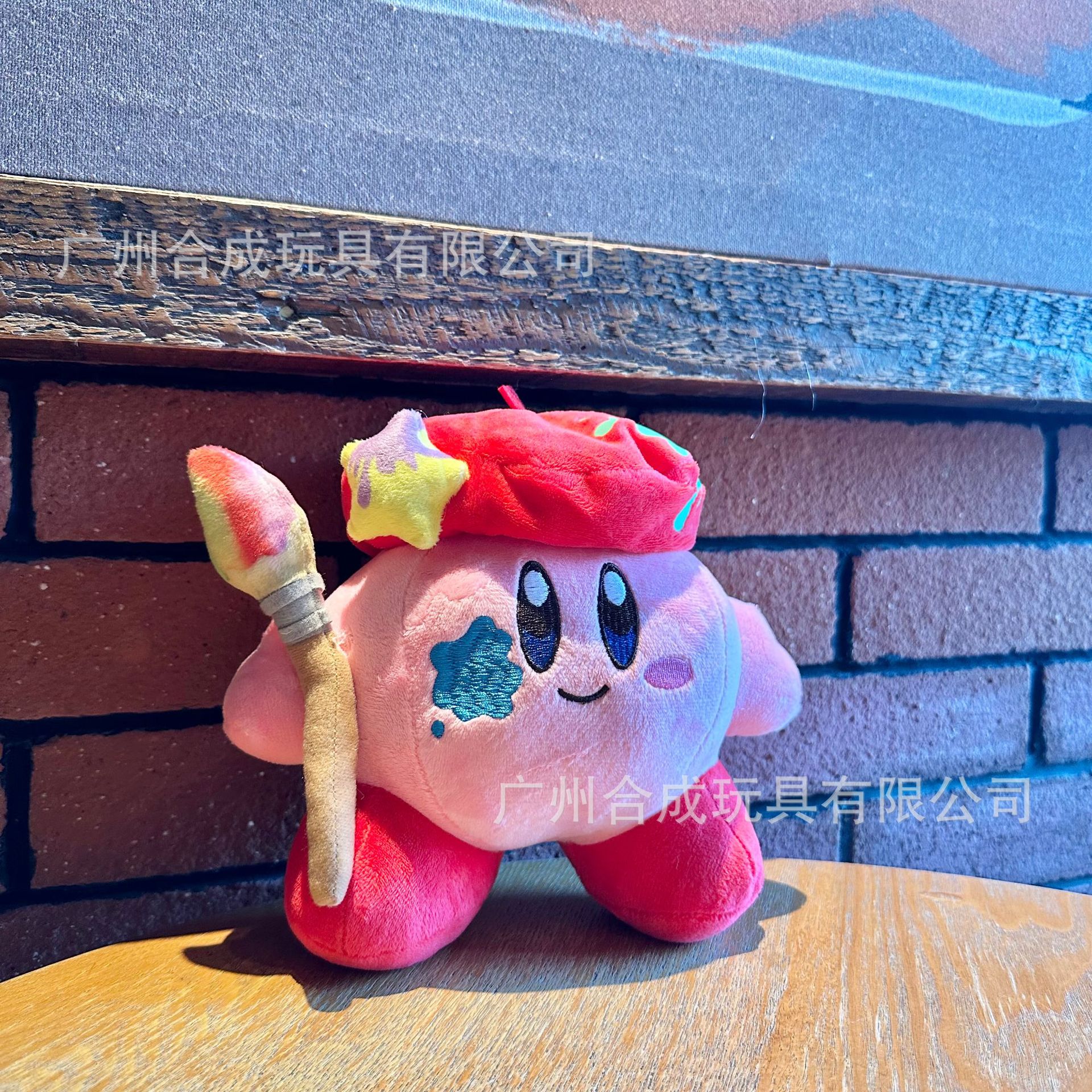 57C907D9D5BBC62020A669BF9A3EDC