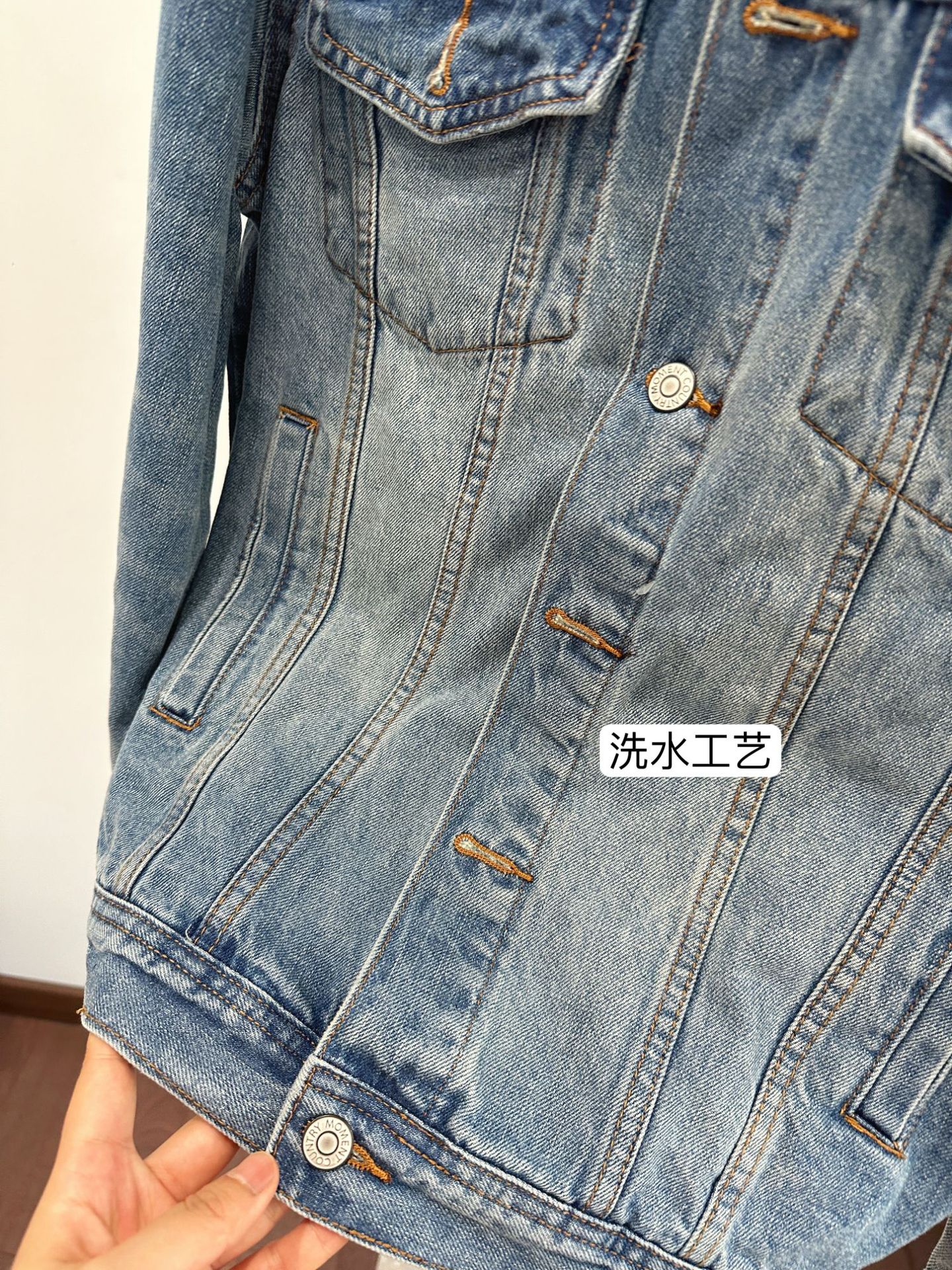 IMG_7840(20240316-012245)