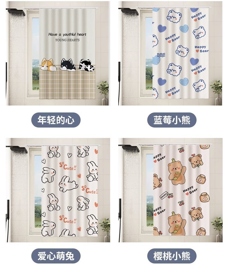 f234e2fc-7bc2-4c26-9013-4c0da2a395da.jpe