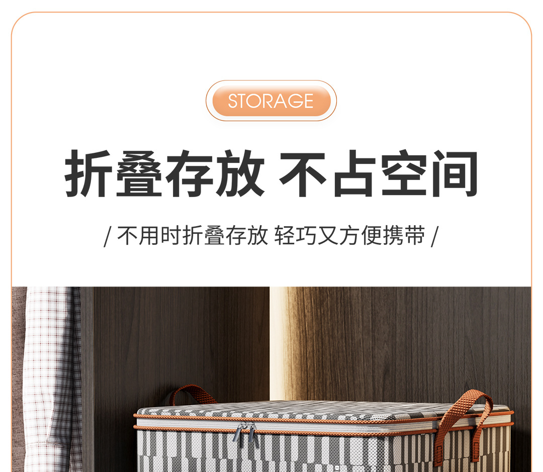 详情页_16.jpg