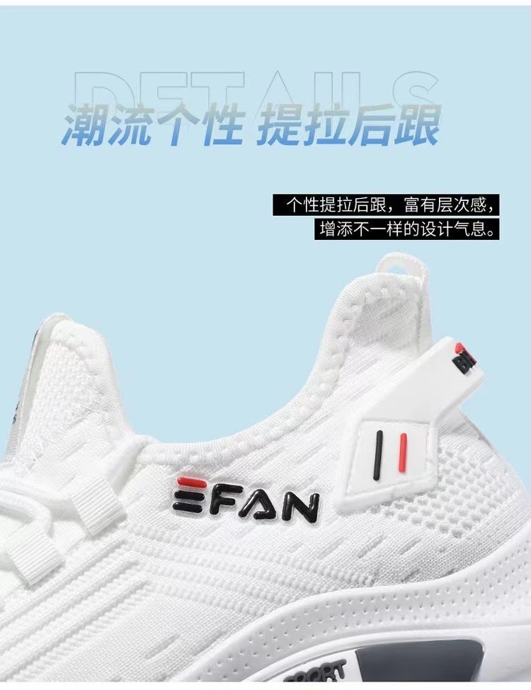 详情图片_6.jpg