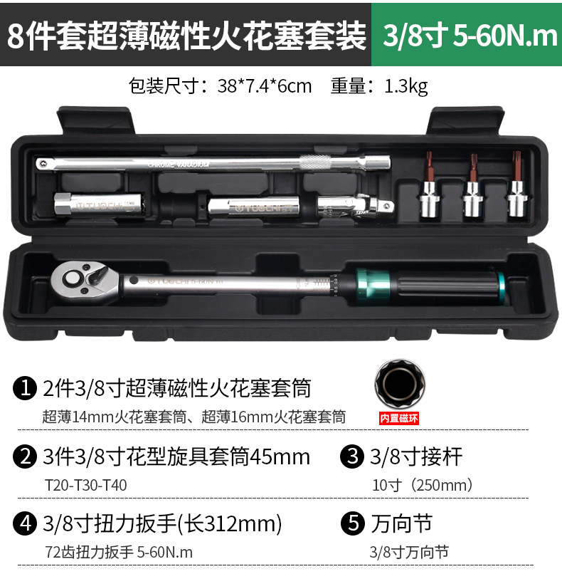 790详情_09.jpg