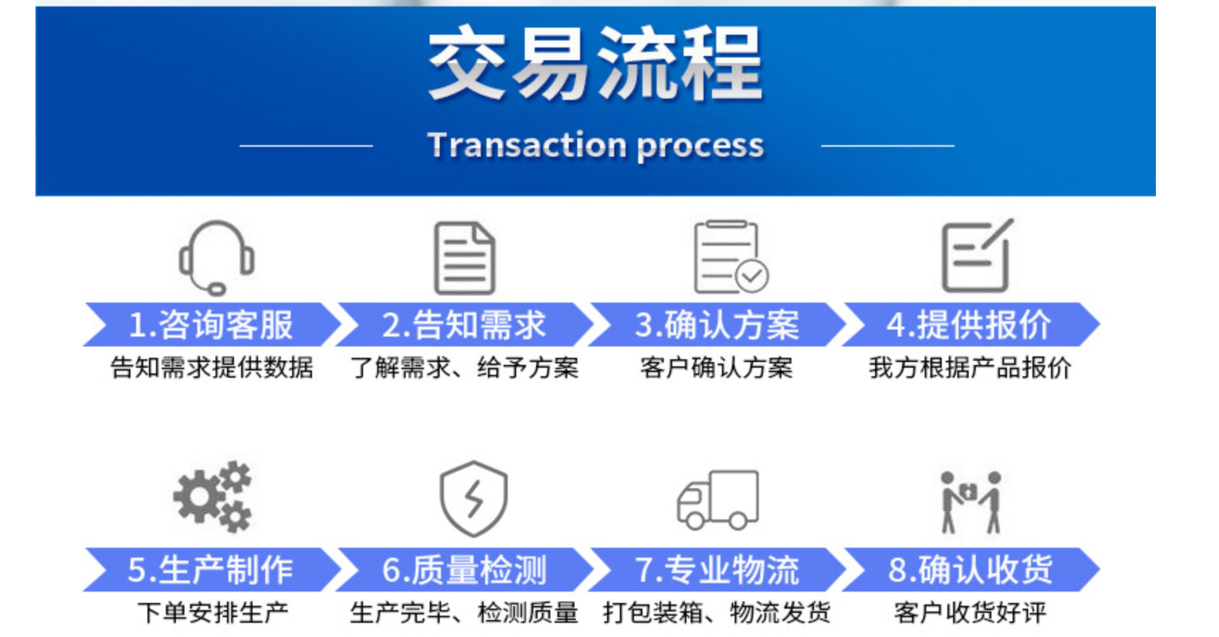 微信图片_20240927091753