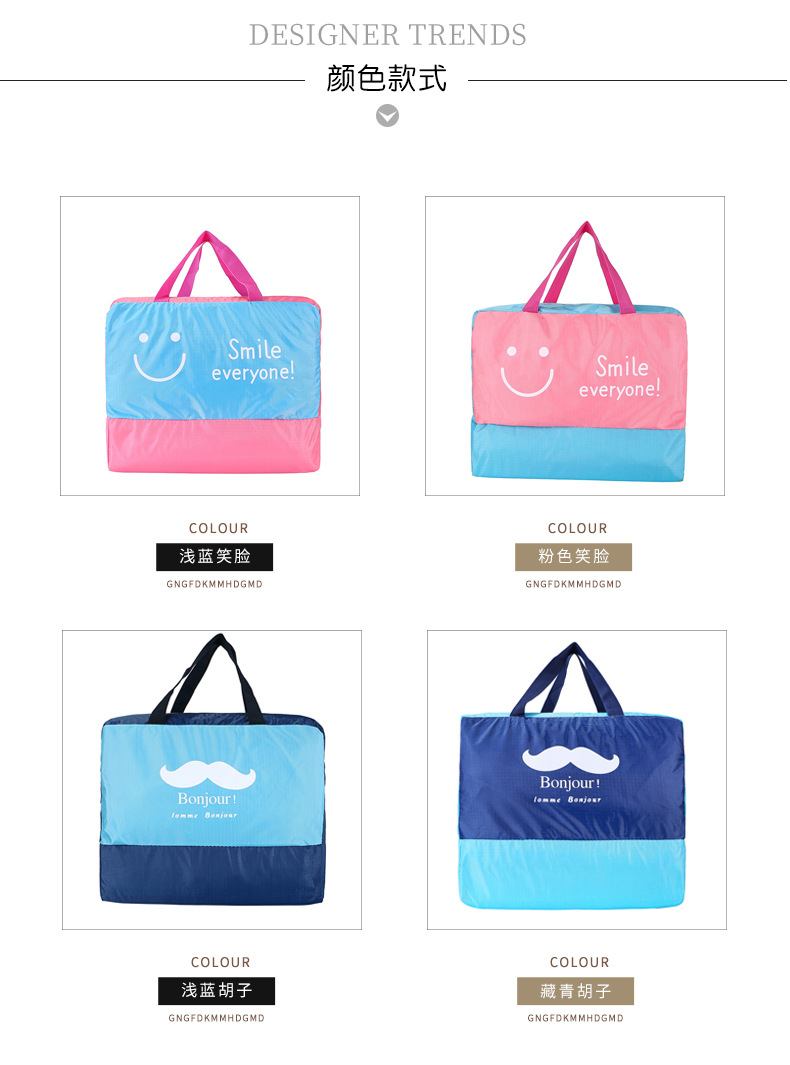 一代干湿包详情_04