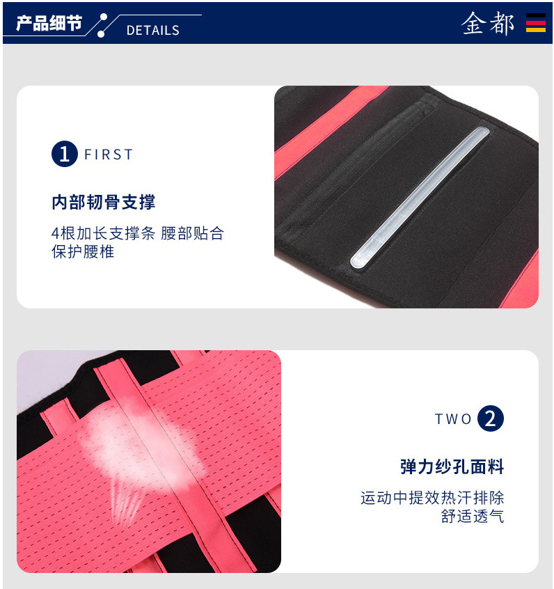 截图20211014082434_副本.png