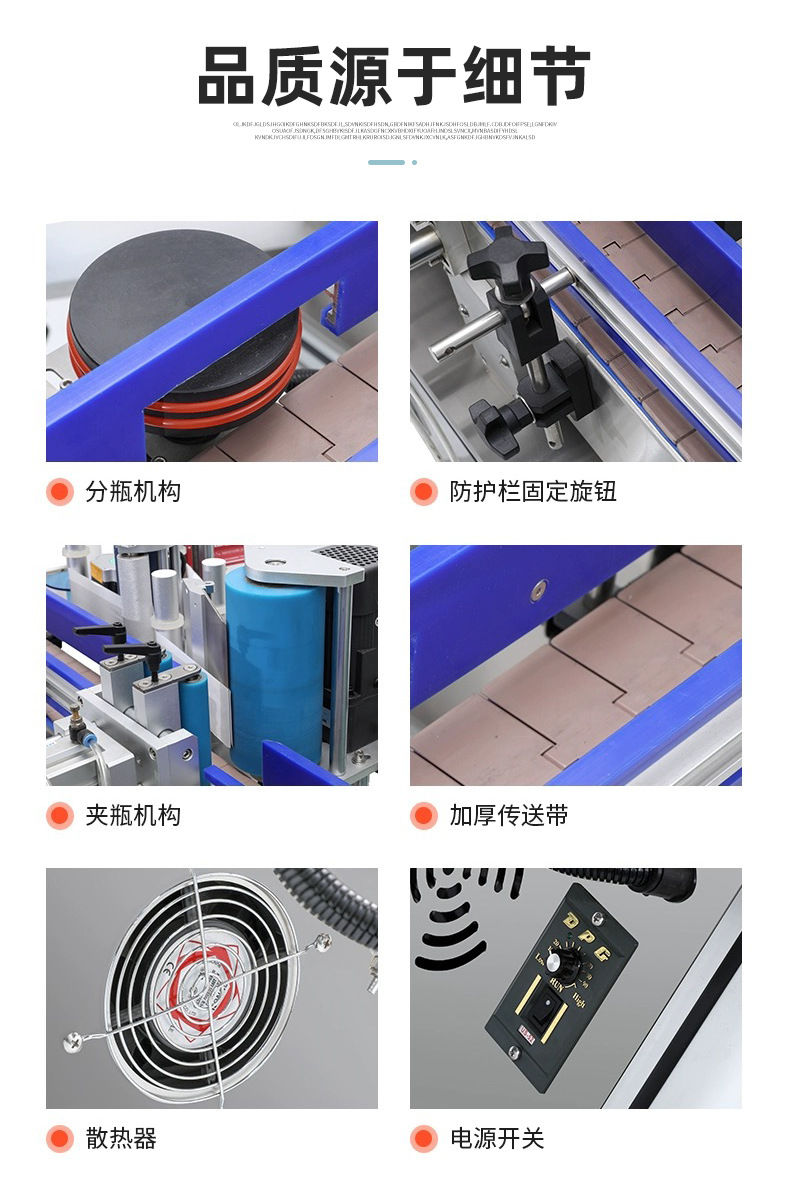 详情页_14