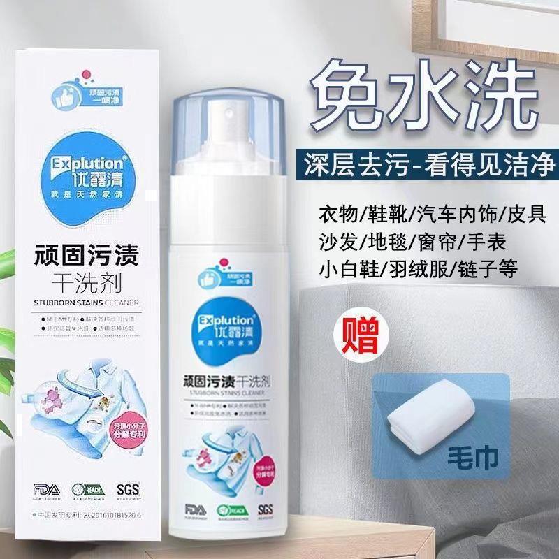 O1CN01nhZcWo27bmcztDVDV_!!2218359997816-