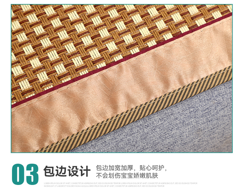 详情页3_10