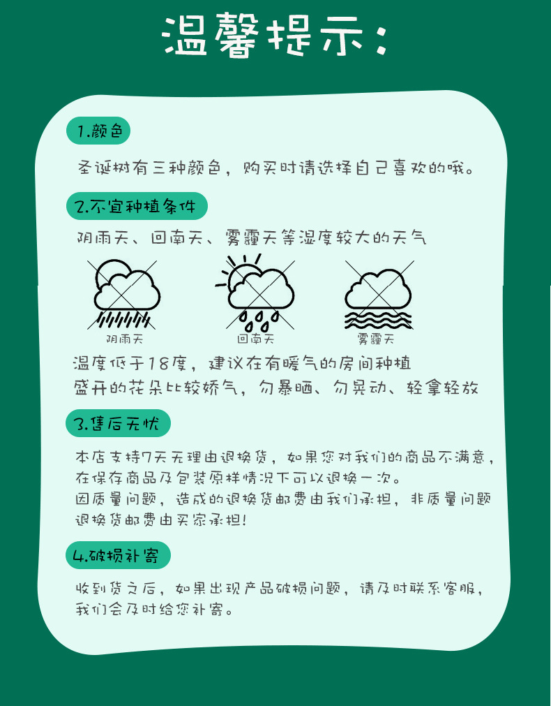 璇︽儏鍥剧墖_16.gif