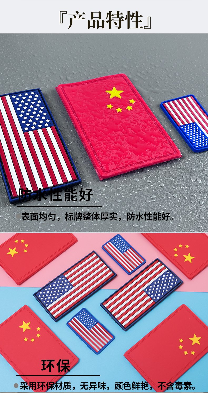 详情_07