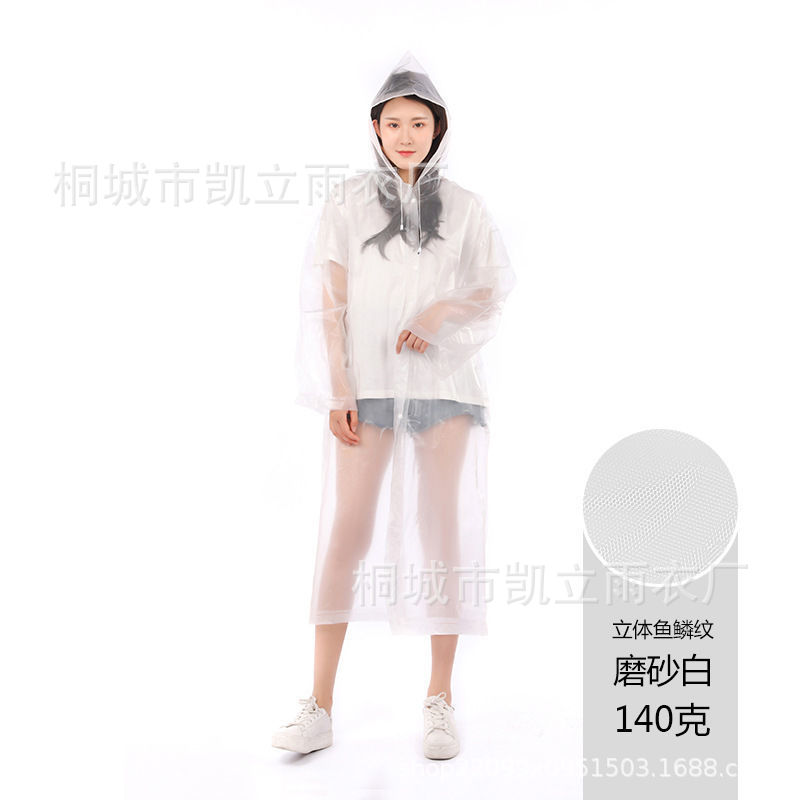 微信图片_20210501134147