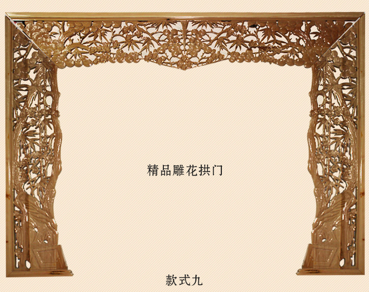 落地罩1_17