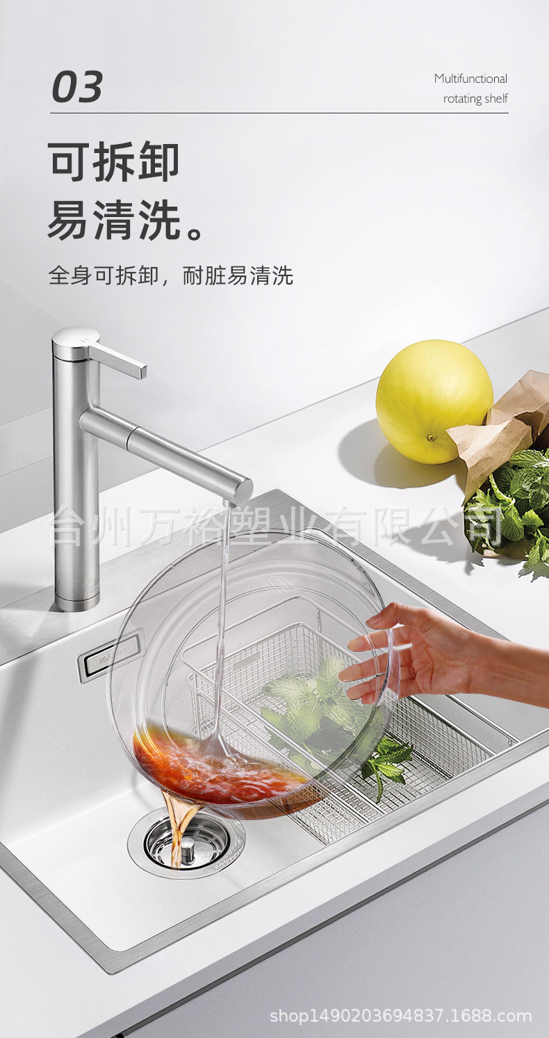 置物架_10.jpg
