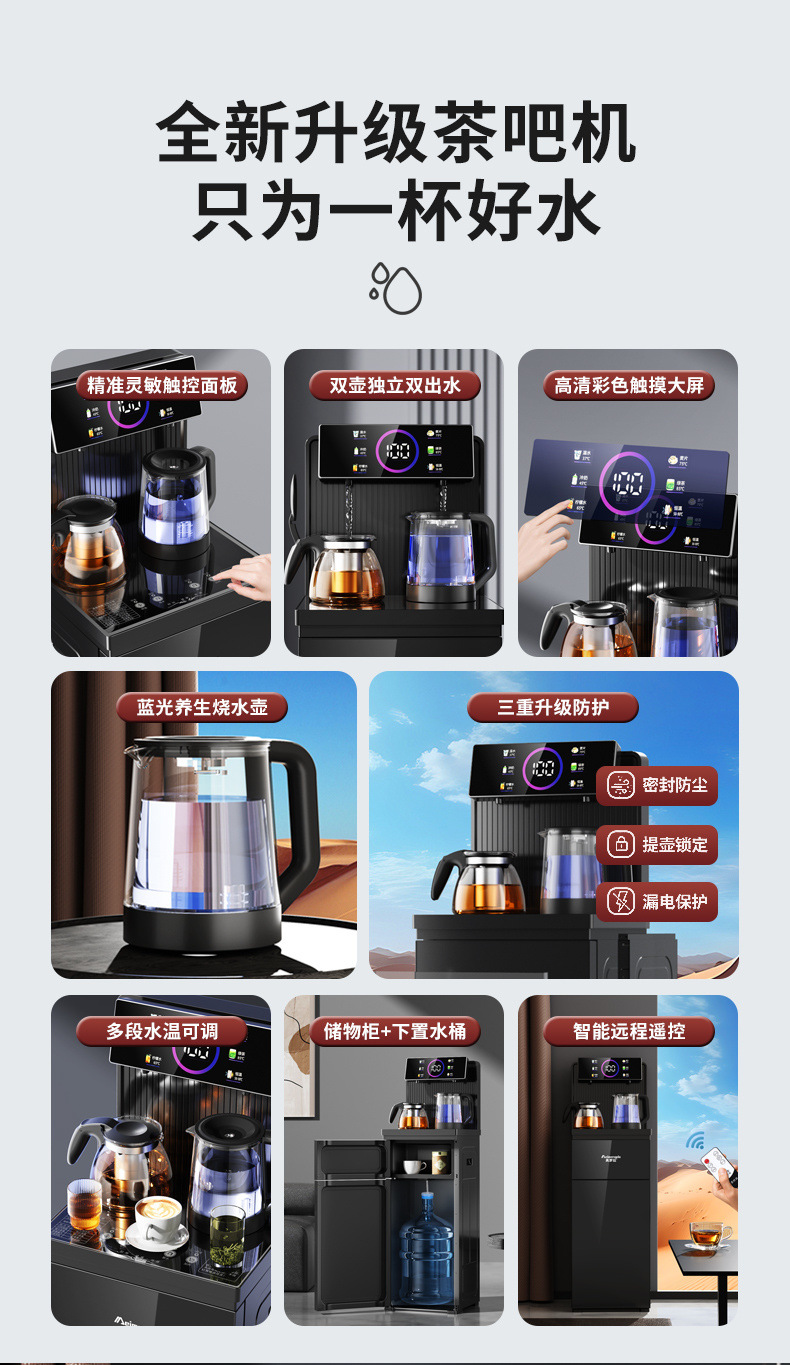 70e2fa00-e6ea-4b5d-a28f-d695d892ba69.jpe