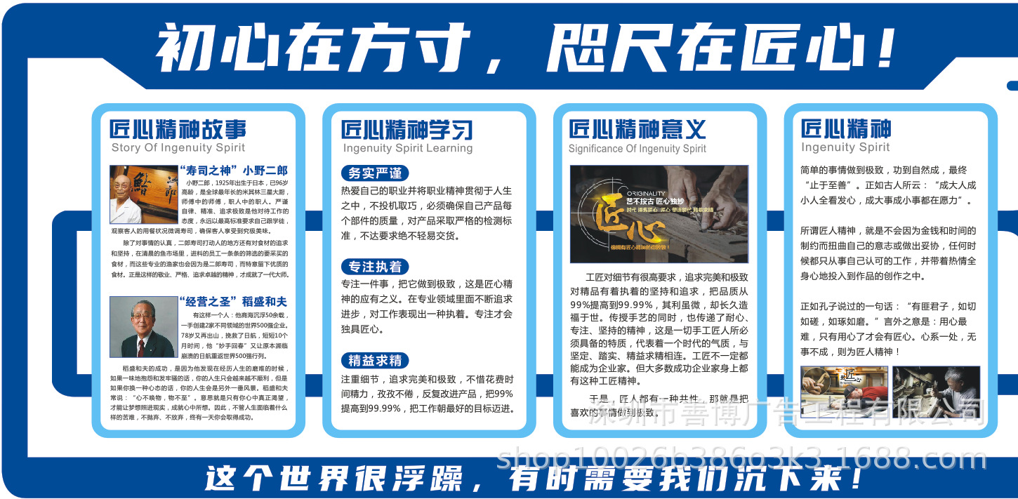 微信图片_20211109175752