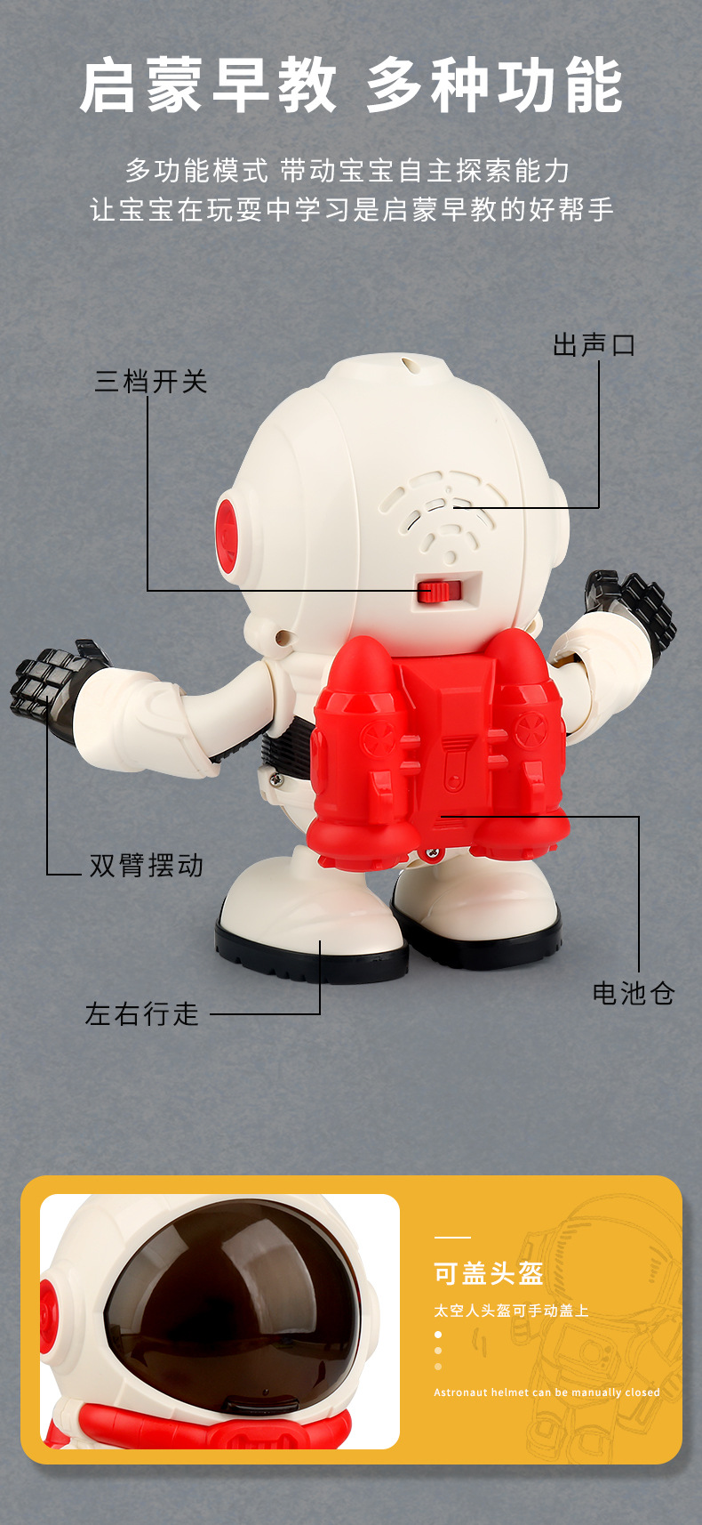 详情_06.jpg