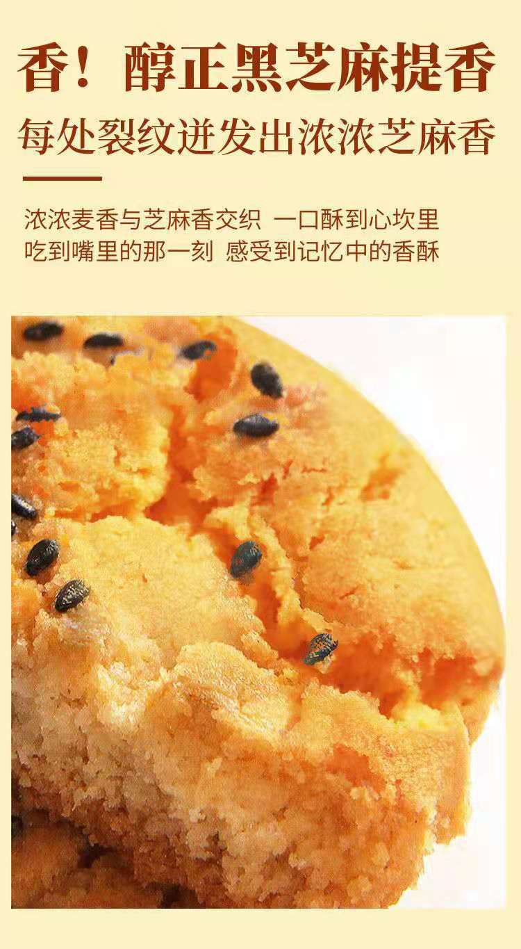 IMG_2369(20220429-135857)