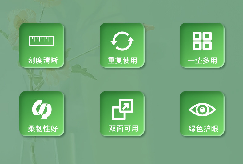 详情页_02.jpg