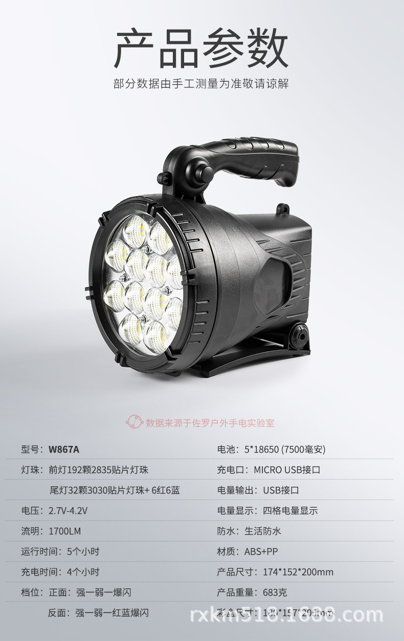 2--中号.jpg