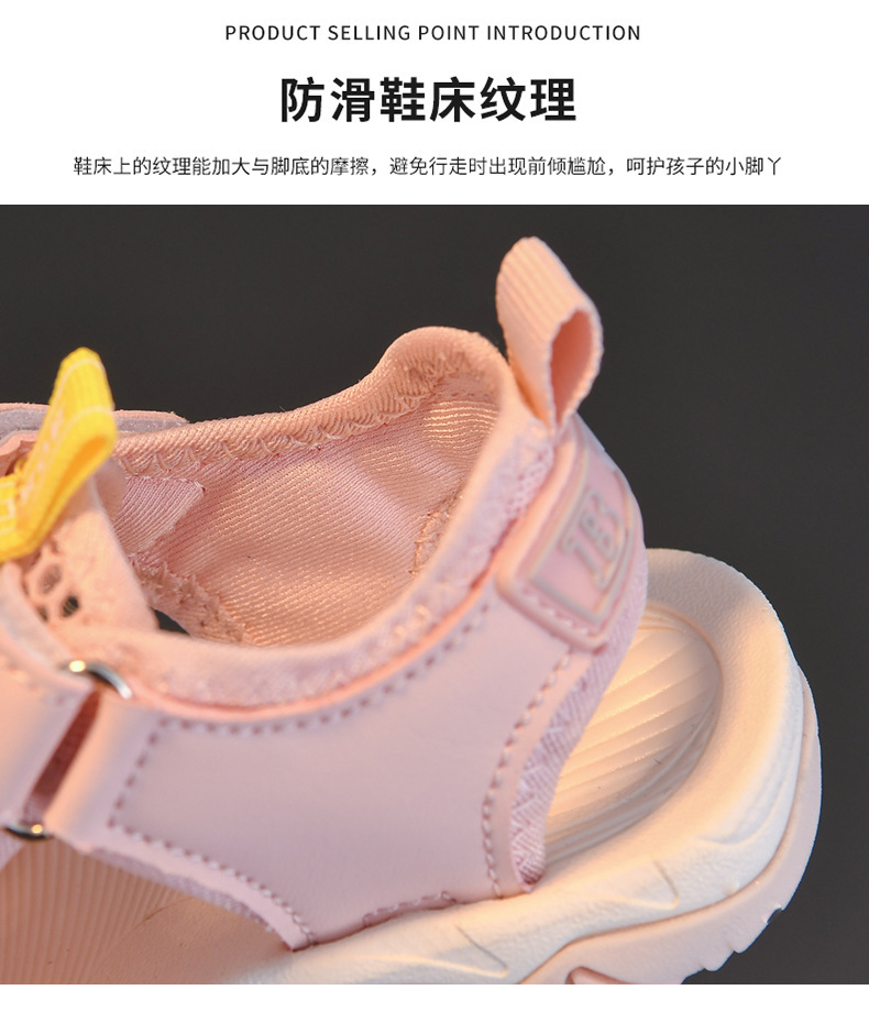 1052223019-详情-5