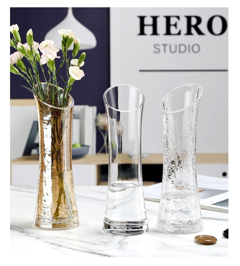 冰裂纹装饰花瓶