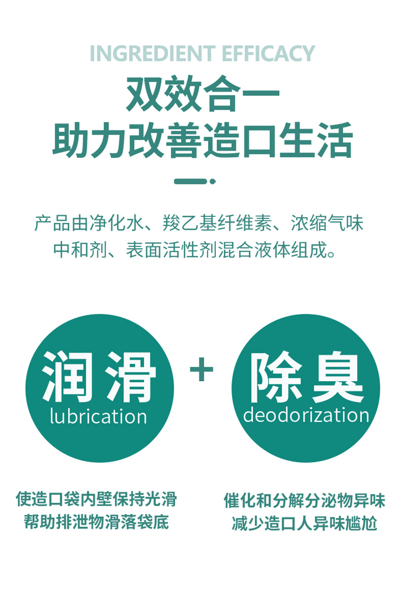 长图_03.jpg