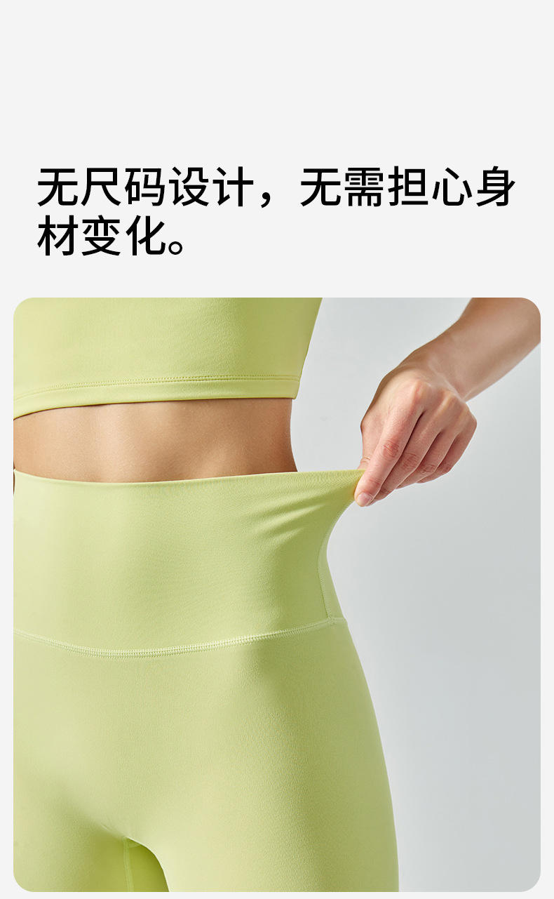 DS-336无尺码长裤790_06.jpg