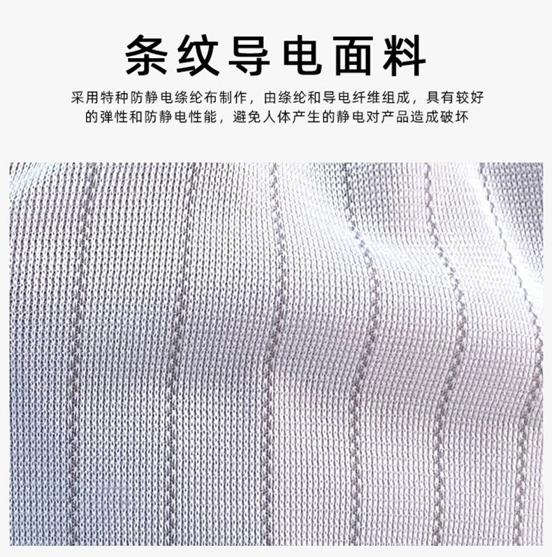 详情页2.jpg