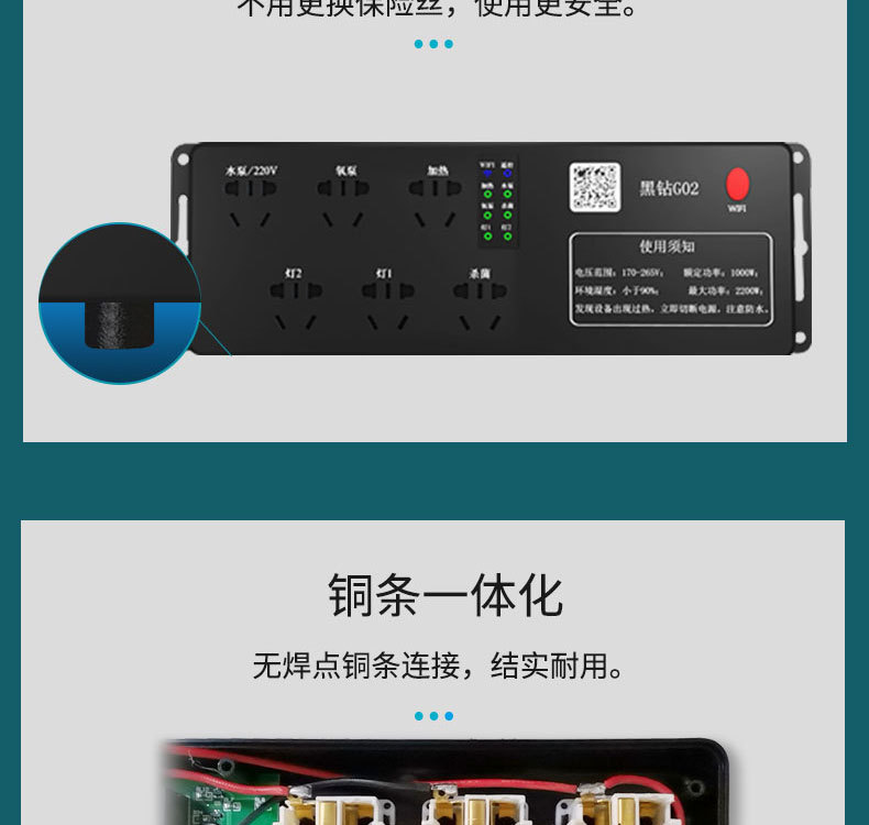 微信图片_20200813113901_04