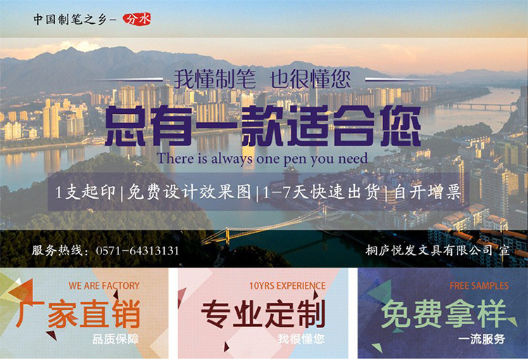 01详情海报1