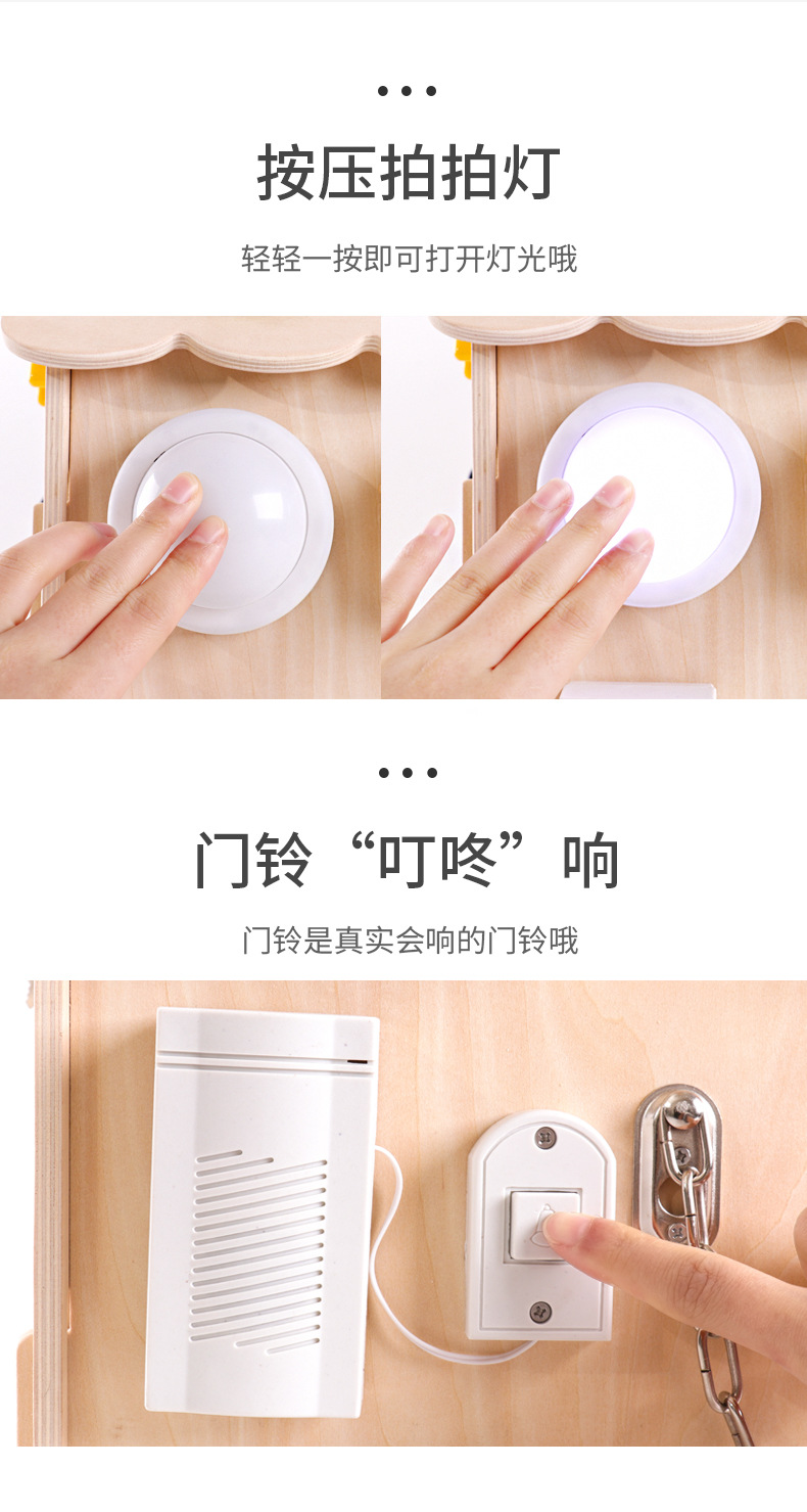 详情页_06.jpg