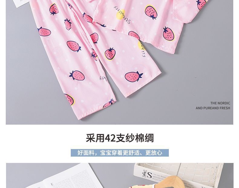 c7ae0dbc-ecd3-4720-8343-45dde2037f90.jpe