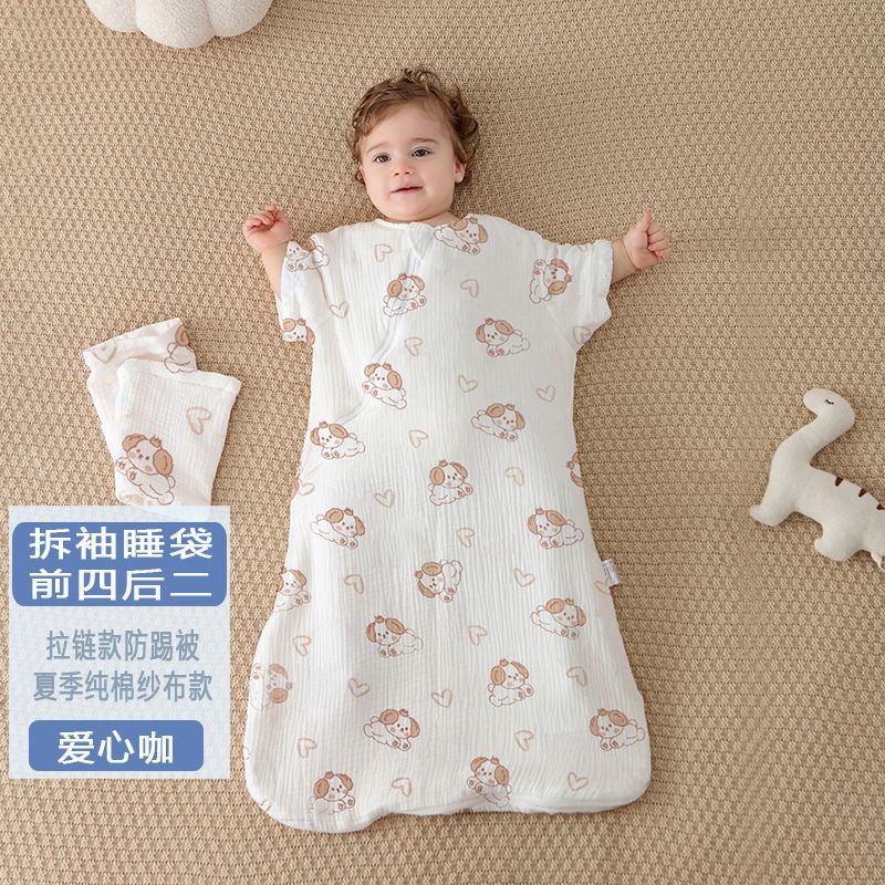 /O1CN01niY6sz1XoJN1lbVuN_!!2219415092970-0-cib.jpg?x-oss-process=image/format,png