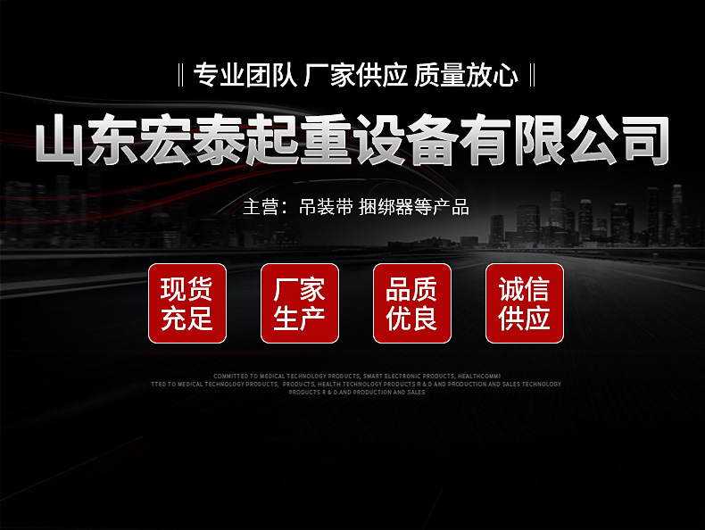 企业微信截图_1732533239240