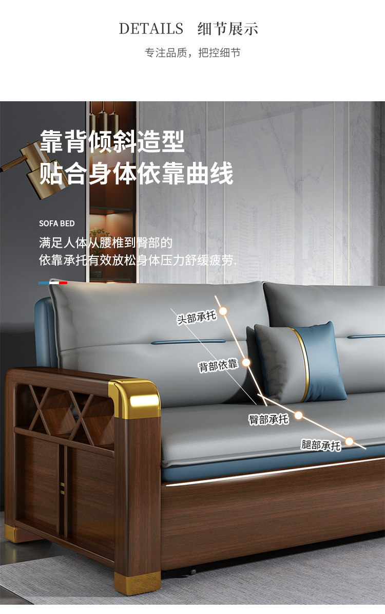 详情_21.jpg