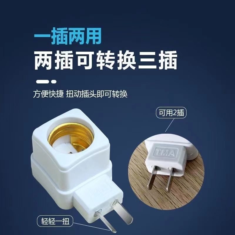 cffc3ec5-354e-44a0-afac-fc26d80b870e.jpe