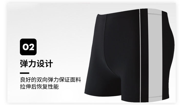 微信图片_20210505131233