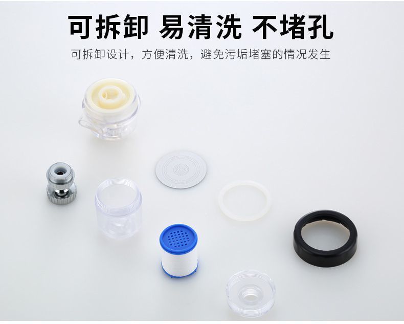 bf77de2c-d900-49e5-a9d3-eb6b789cb387.jpe